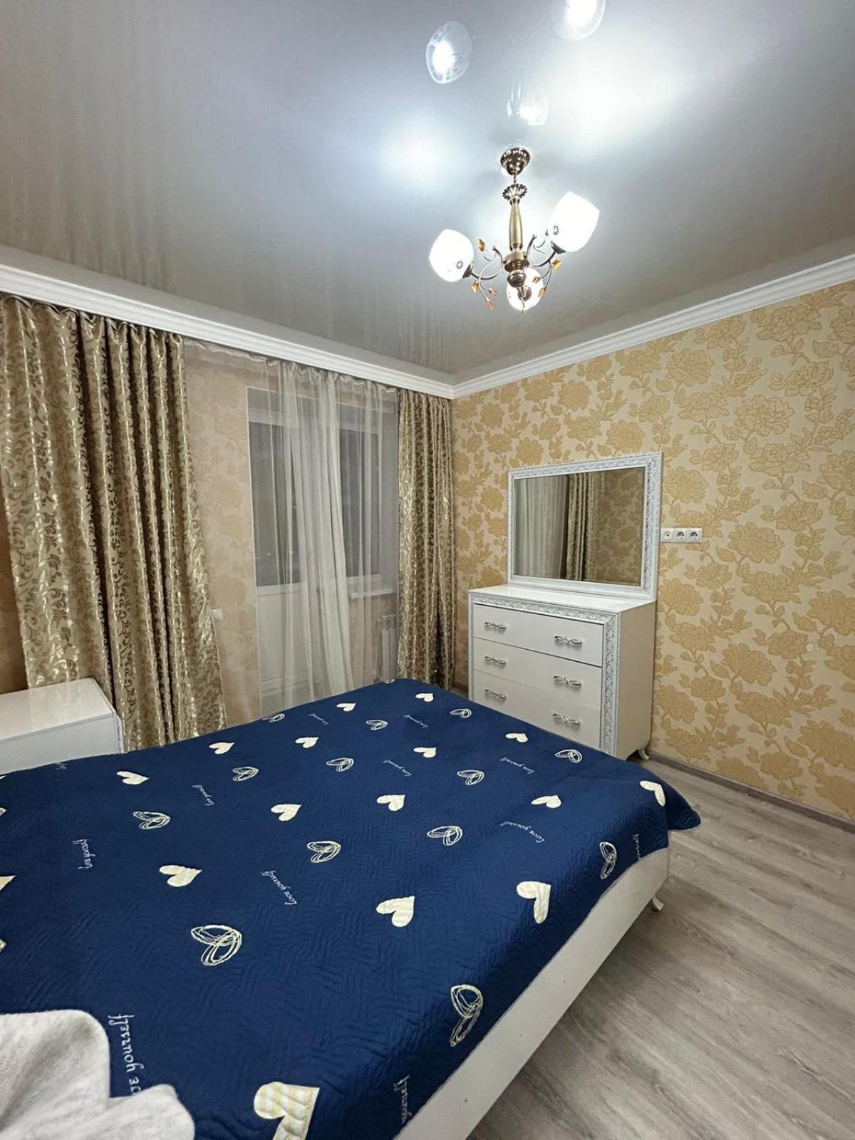 Уютная Квартира Комфорт Класса143 Promyshlennyy Exterior photo