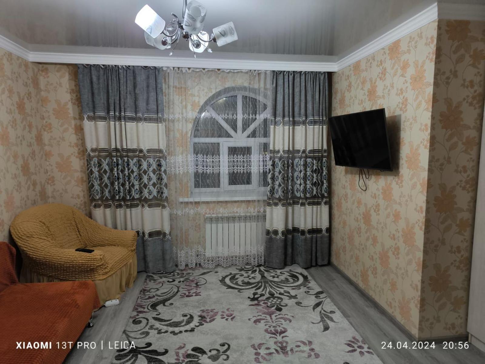 Уютная Квартира Комфорт Класса143 Promyshlennyy Exterior photo