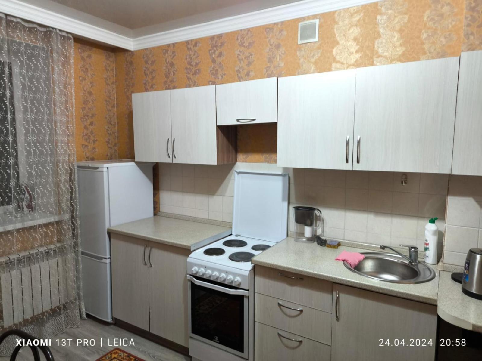 Уютная Квартира Комфорт Класса143 Promyshlennyy Exterior photo
